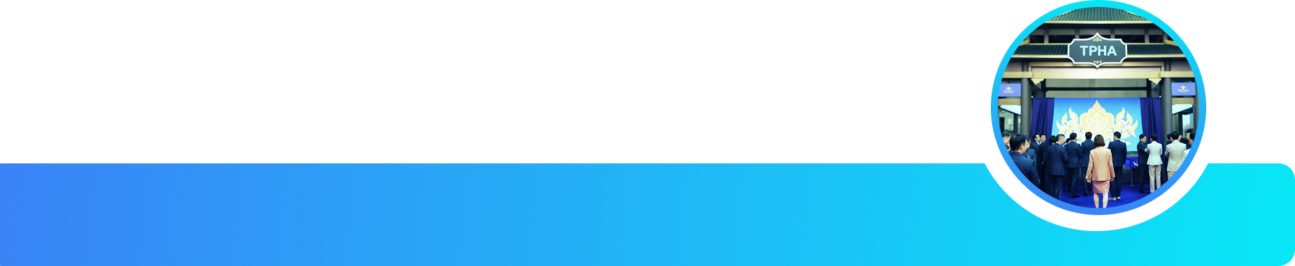 visit_us_banner